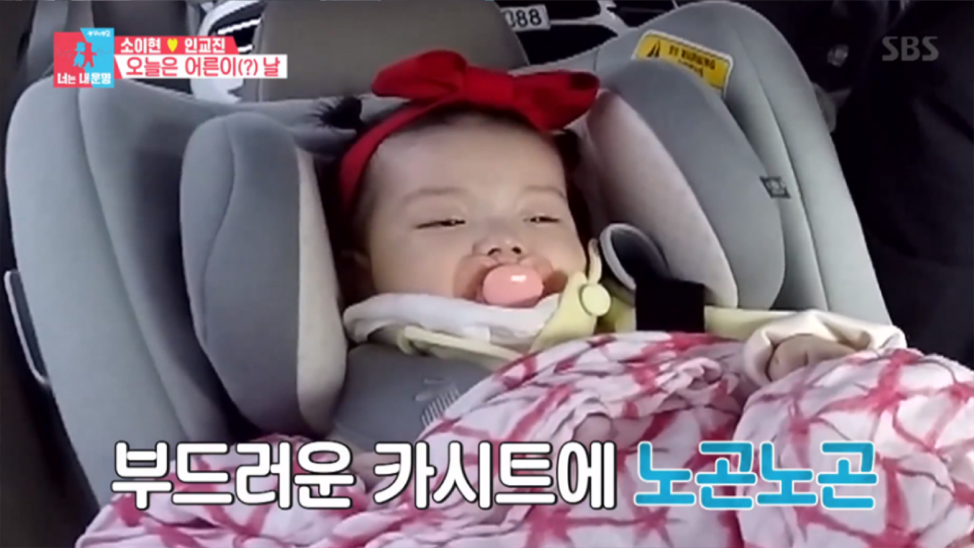 동상이몽_PPL_01.jpg