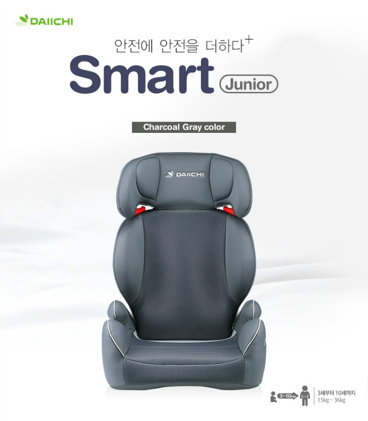 smart_Junior_01.jpg