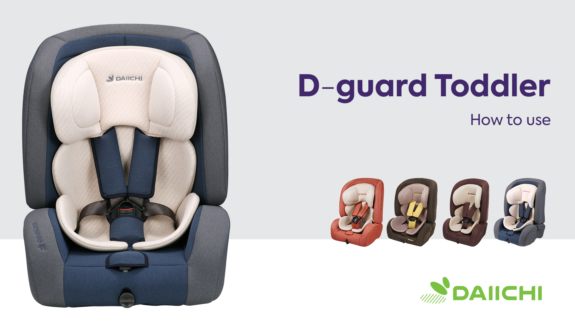How to Install D-Guard Toddler