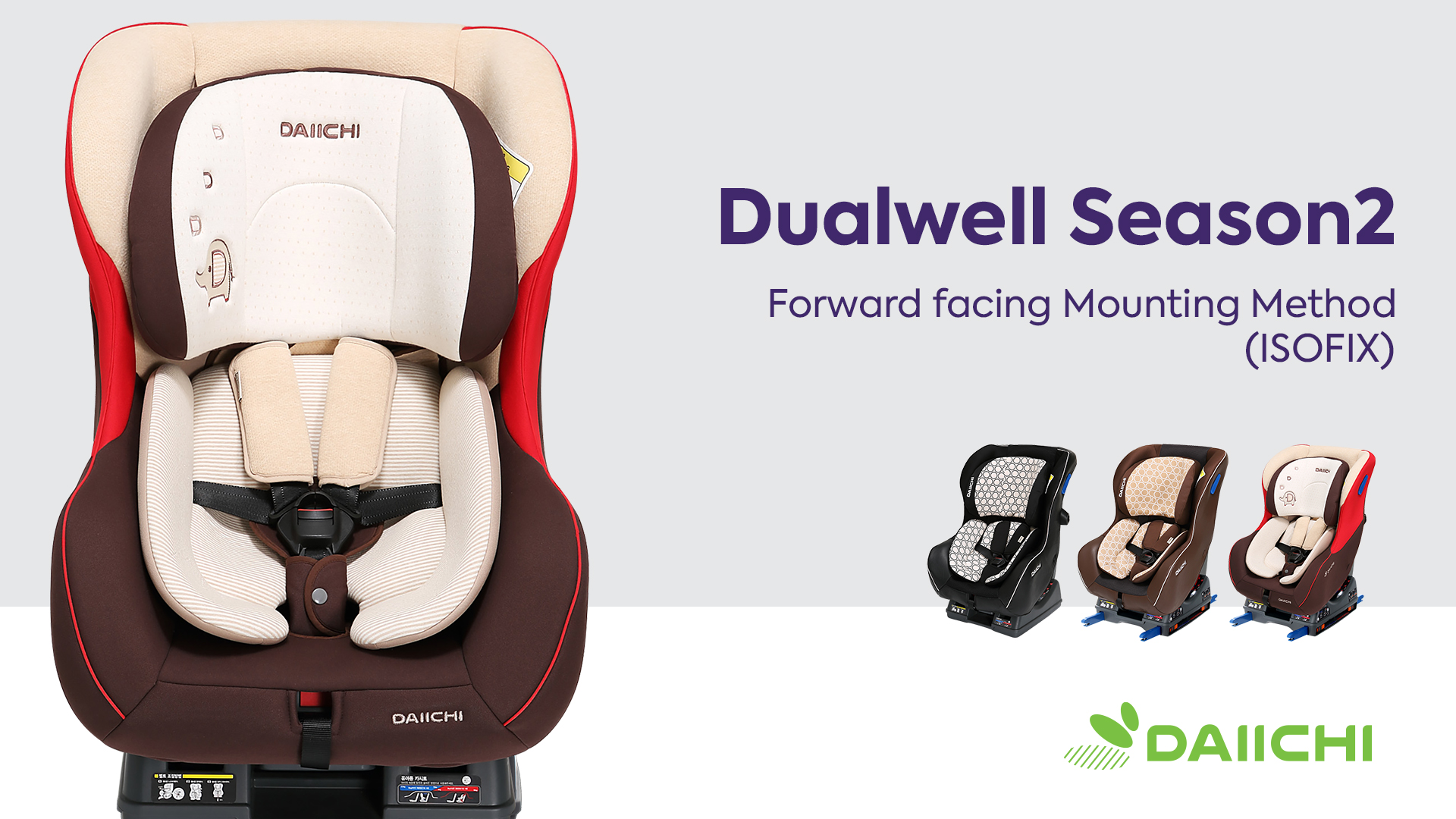 Dualwell Season 2 Car Seat Forward facing..