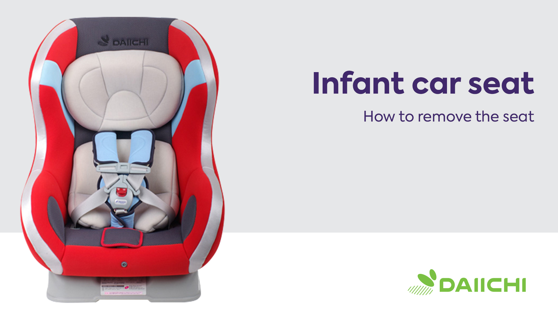 How to remove the Infant car seat